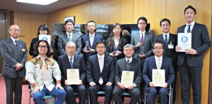 静岡市、CSRパートナー企業に３社認定