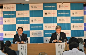トヨタ、持続可能な調達目指しWWFと締結