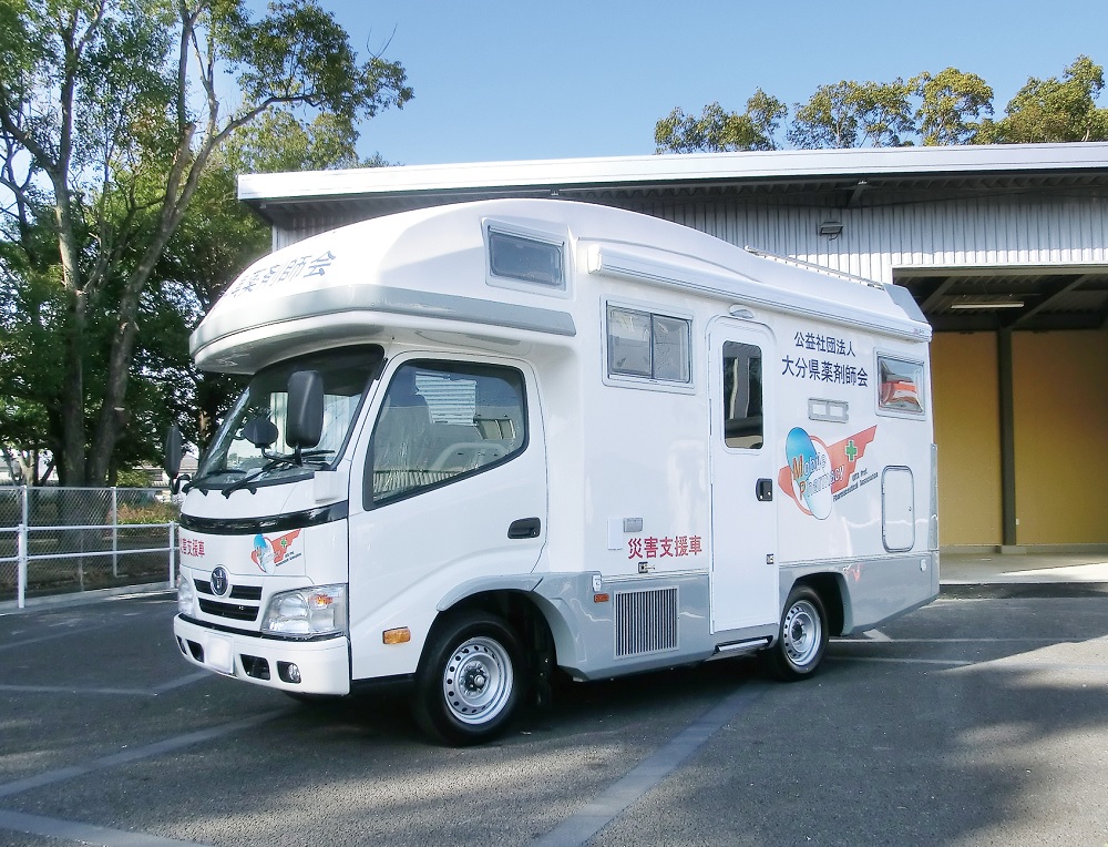 薬剤師 会 県 宮城