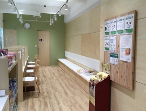 育児中・時短勤務の薬剤師だけが働く薬局、川崎に