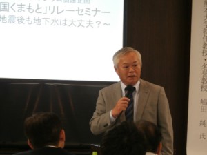 「熊本の企業」と認められるために－サントリーのCSR