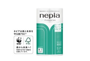 王子ネピア、FSCとWWFのラベル付き商品を発売