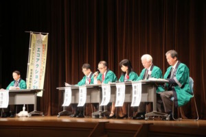 ESG投資の拡大等を背景に、エコアクション21改訂