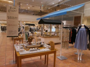 そごう横浜店でエシカルファッションウィーク