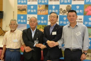 国産コーヒー豆を徳之島から――味の素AGFが生産支援