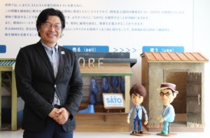 途上国向けトイレのテレビCMに込めたLIXILの戦略