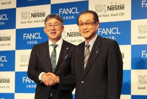 ネスレ、ファンケルと共同で健康支援の抹茶飲料開発