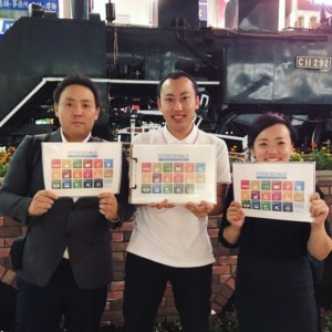 SDGsを知っていますか：新橋で街頭調査