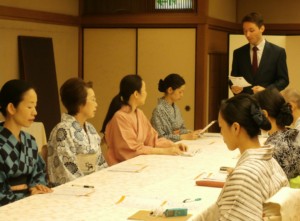 テンナイン、インバウンド見込み芸者向けに英語講座