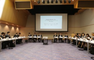 環境省とIGES、環境面からSDGs推進を考える