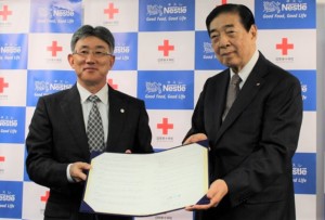 ネスレと日赤、災害救援者の心のケアで連携