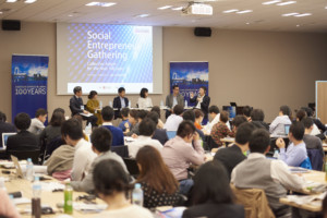 社会課題の解決に必要な「コレクティブ・インパクト」