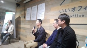 羽毛は100年続く循環素材、グリーンダウン広がる