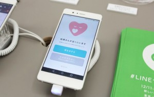 銀座線でLINE使い妊婦に席を譲る実証実験