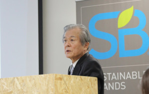 持続可能で自由な参加型社会を目指して