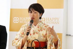 女性の感性を生かした持続可能な社会づくりとは