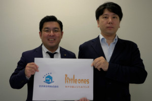 企業とNPOが空き家活用で母子家庭を支援