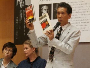英国人作家が描いた長崎の原爆「平和の教科書に」