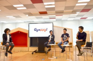ヤフーが新媒体「Gyoppy!」で海の課題に挑戦