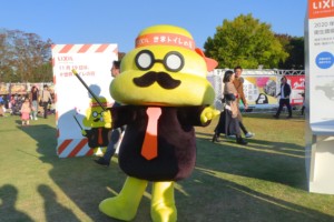 LIXILが「うんこドリル」とコラボ、衛生問題伝える
