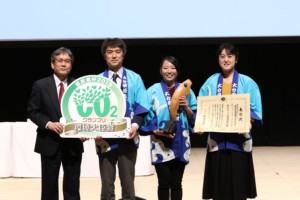 低炭素杯’19、離島での超小型EV事業が環境大臣賞