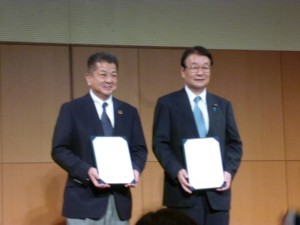 災害時の「連携・協働」とは：東京でフォーラム