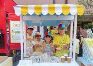 小児がん支援、恵比寿でレモネードスタンド
