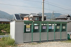 環境と経済を両立する有田川町のまちづくり
