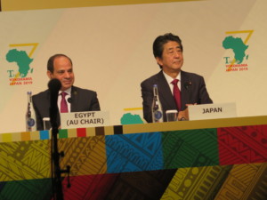 TICAD7、「横浜宣言2019」採択