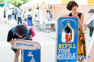 「給水スポットをもっと日本に」NGOの活動広がる