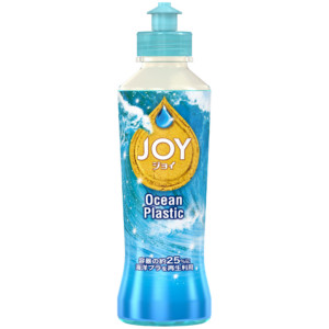 P&G、海洋プラゴミ６トンを洗剤容器に