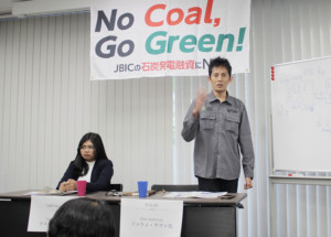 インドネシアの石炭発電所事業で汚職、邦銀が融資