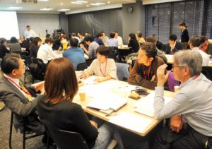 休眠預金30億円、その活用方法は？