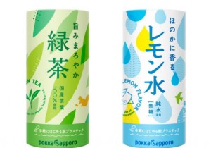 缶の形の紙製容器「カートカン」で「脱プラ」推進