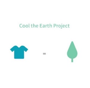 アパレル余剰在庫の売買で、CO2削減量を表示