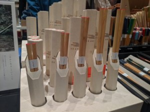 国産竹から竹箸、竹害の解決へ