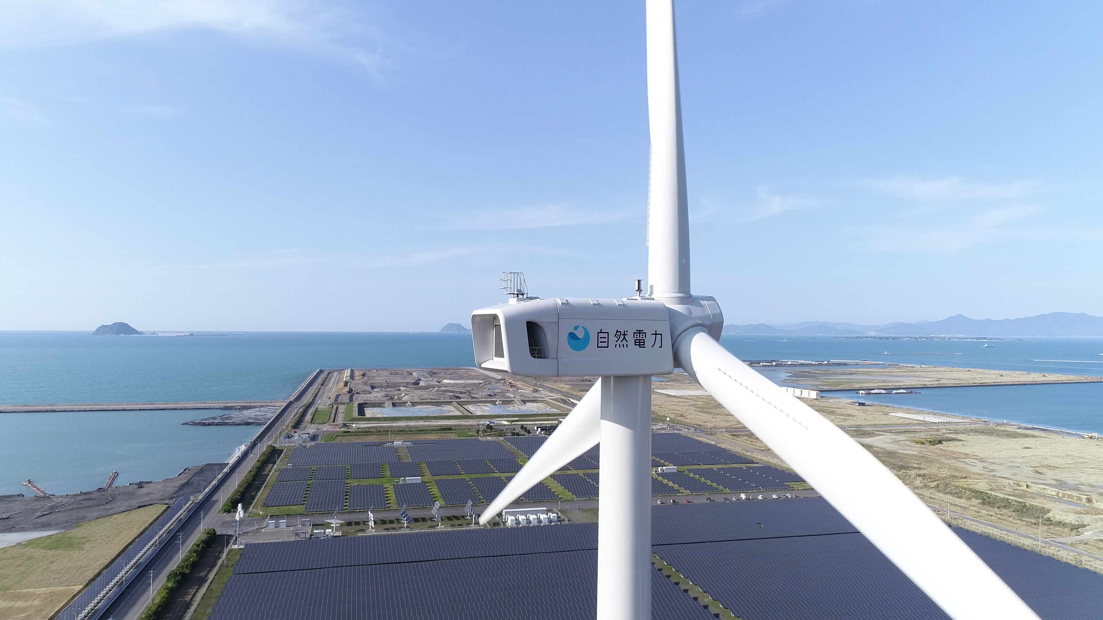 自然電力、北九州市に国内最大級の陸上風力発電所 - オルタナ