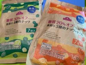 イオン、2030年までに「使い捨てプラ」半減へ