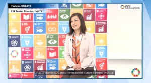 実は、世界最多の署名数 ～SDGs日本のメディアの役割～