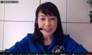 山崎直子さんに聞く「宇宙飛行士から見た気候変動」