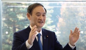 海洋国家14カ国が目指す「持続可能な海洋経済」
