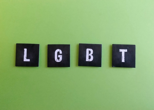 Lgbt 企業の本気を見定める オルタナ