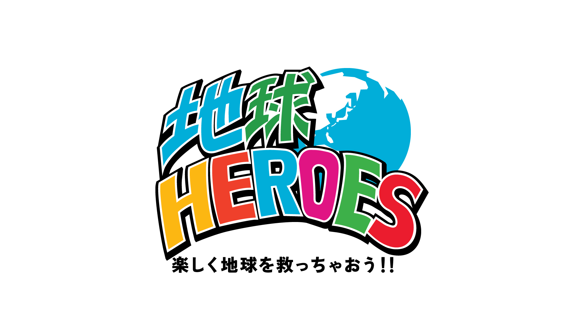 Mニート大佐 On Twitter Bsフジ 前回は踊る大捜査線でlineポイント 今回はスポーツ祭でレアな品 応募はhpから応募フォームからか Line友達追加してキーワードをトークで送信 私は第2弾に期待 D Https T Co N9xjzdxqse Https T Co Vggap5vt2k