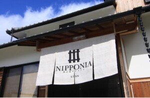 村ステイを堪能、集落全体が一つのホテルに