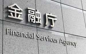 ガバナンス・コード改訂へ、気候変動の開示強調