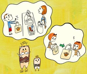 読み聞かせ：フクロウ王子と一緒に学ぶSDGs（４）