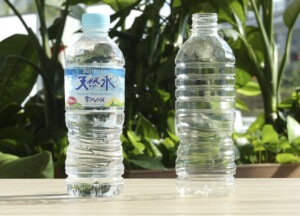 サントリーが植物由来100％ペットを開発