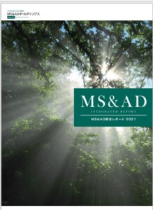 オルタナ総研統合報告書レビュー（10）：MS&ADインシュアランスグループホールディングス