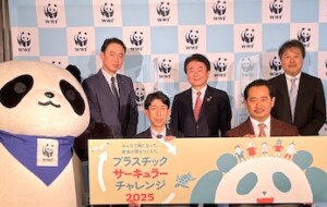 WWFジャパン「脱・使い捨てプラ」に向け企業とスクラム