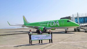 ユーグレナ、化石燃料を使わない日本初の民間機飛行